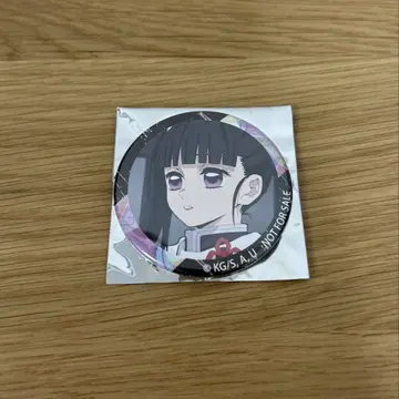 귀멸의 칼날 츠유리 카나오 카키야스 다이닝