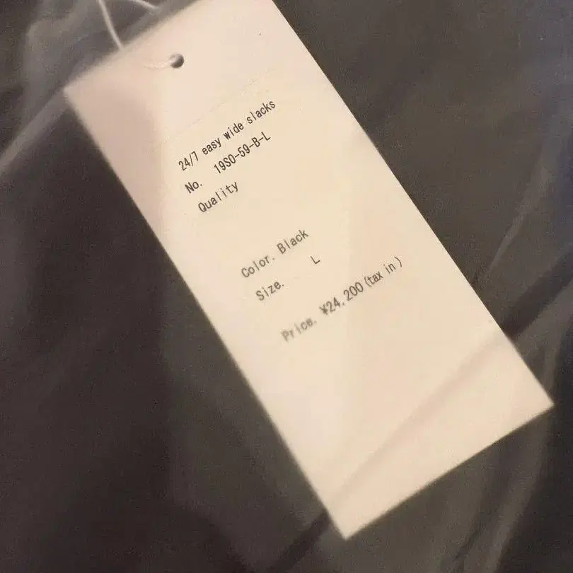 3번째 상품 이미지