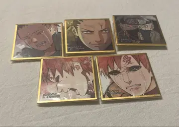 NARUTO 가챠 콩 색지