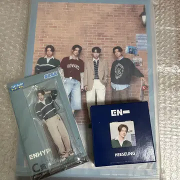 히승 3종 세트 SEGA 세가 럭키 쿠지 뽑기 게임