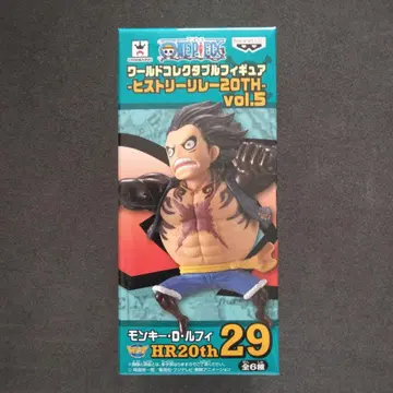 ONE PIECE 월드 컬렉션 루피 히스토리 릴레이 20th