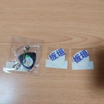 이타가키 미즈키 피크