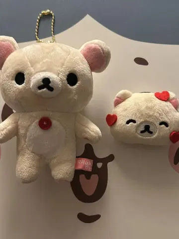 코리락쿠마 봉제 인형 묶음 판매 에모지~즈