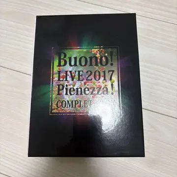 Buono! LIVE 2017 Pienezza! COMPLETE BOX