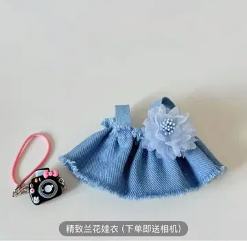 labubu 러브러브 봉제인형 의류 꽃 원피스 2세트
