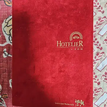 한국 드라마 HOTELIER DVD 세트 전 4매