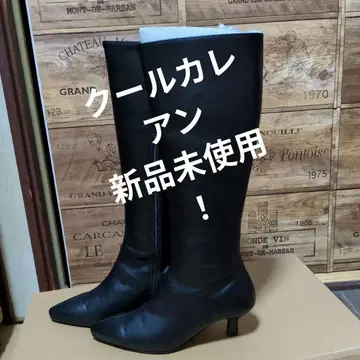 롱 부츠 미사용 새상품!