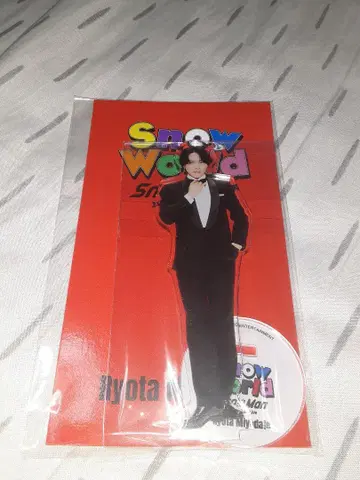미개봉 SnowMan snowWorld 미야타테 료타 아크릴 스탠드