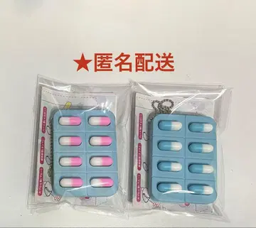 포켓 에어캡 약 캡슐 블루 핑크