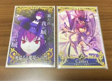 FGO 아케이드 스카사하=스카디 성배 100 페이탈 키즈나 예복 페이탈