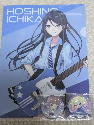 프로세카 LAWSON 한정판 굿즈 3종 세트