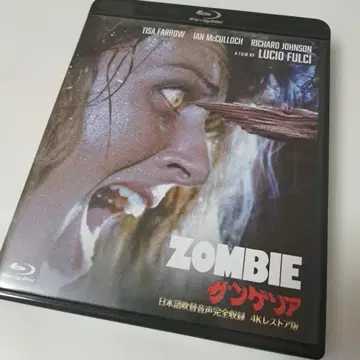 상게리아 Blu-ray
