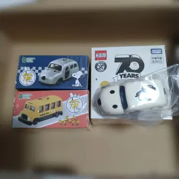 토미카 PEANUTS 탄생 70주년 75주년 기념 토미카 3대 세트