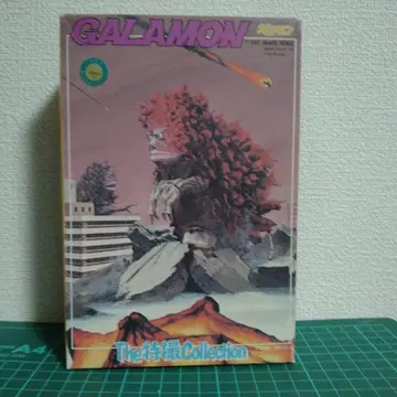 GALAMON 더 특촬물 컬렉션