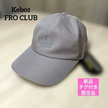 새상품 한정품 케보즈 Keboz FROCLUB 목욕탕 클럽 콜라보 캡