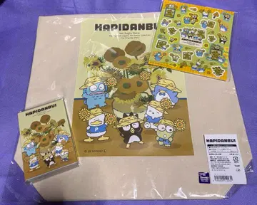 하피단부이 고흐 해바라기 토트백 파타파타 메모 씰 고흐전 한정판