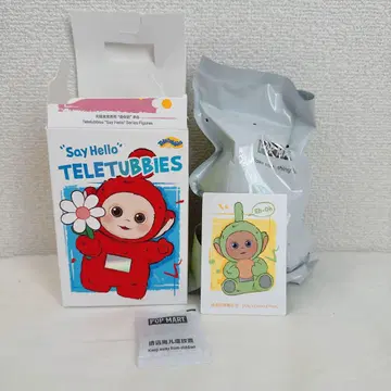 텔레토비즈 'Say Hello' 봉제 인형 펜던트 popmart