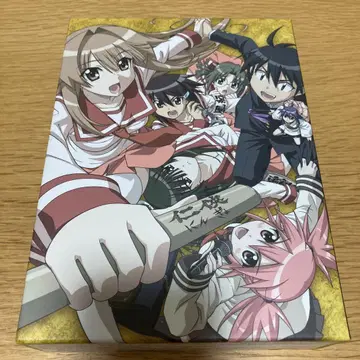 세토의 신부 Blu-ray BOX