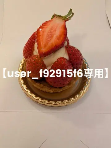 [야마네 야스히로] 미르 빈 캔