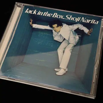 나리타 쇼지 Jack In The Box CD 앨범