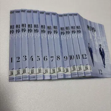 파트너 19 시즌 19 렌탈 DVD 전편 완결 세트