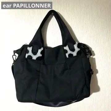 이아파피요네 수지 부품 토트백 달마시안 S 사이즈