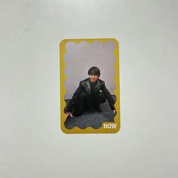 원인은 자신에게 있다. 겐지부 오쿠라 타카토 스쿠스쿠 트레이딩 카드