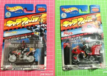 캐릭터 휠 오토 바진 비클 모드, 가면라이더 아마존 정글러 세트