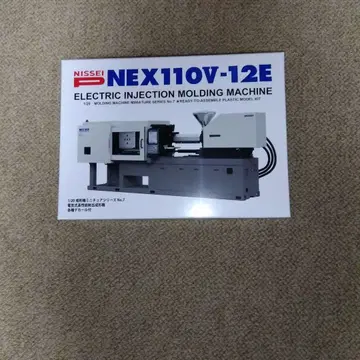 닛세이 수지 공업 우대품 NEX110V-12E