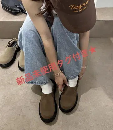 택 포함 미사용 새상품 Discoat 락 뮬