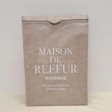 maison de reefer KIOSQUE 런치 백