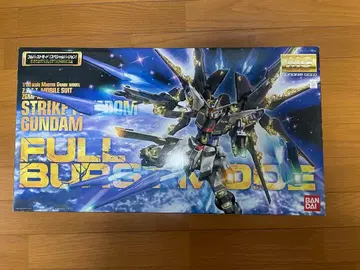 스트라이크 건담 풀 버스트 모드 1/100