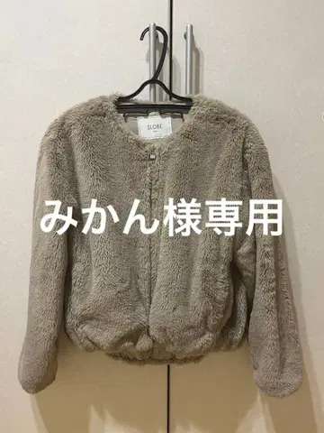 SLOBE IENA 에코 퍼 숏 블루종 베이지