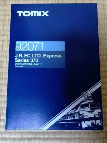 TOMIX 92071 JR 373계 특급 기차 기본 세트
