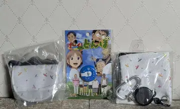 오이! 잠자리 볼 클리너 볼 케이스 스코어 카운터