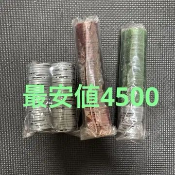 요괴워치 메달 250개 근처