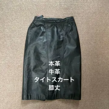무릎 기장 타이트 스커트 천연 가죽 소가죽 스커트