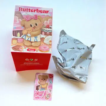 Butterbear 버터베어