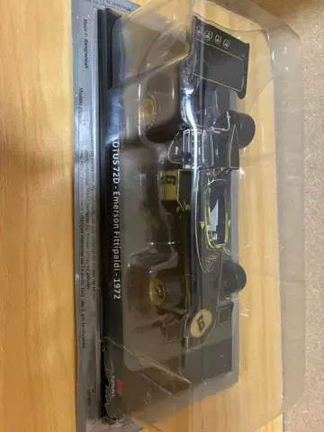 Lotus 72D Emerson Fittipaldi 1972