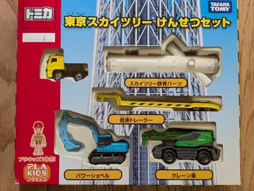 토미카 도쿄 스카이트리 건설 세트 TOMICA
