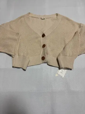 젤라또피케의 아이보리 가디건