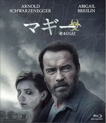 매기 Blu-ray 아놀드 슈왈제네거 애비게일 브레스린