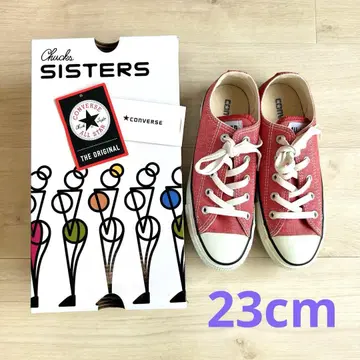 컨버스 통굽 스니커즈 23cm
