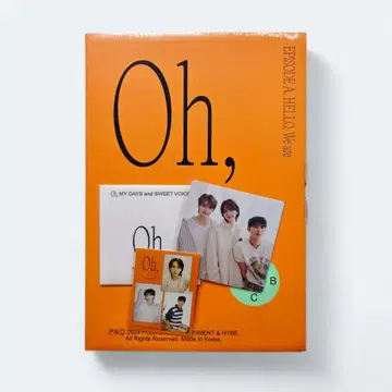 SVT 유닛 사진집 A ver. 특전 포함