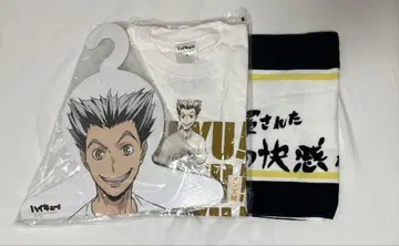 하이큐!! 보쿠토 코타로 굿즈 세트