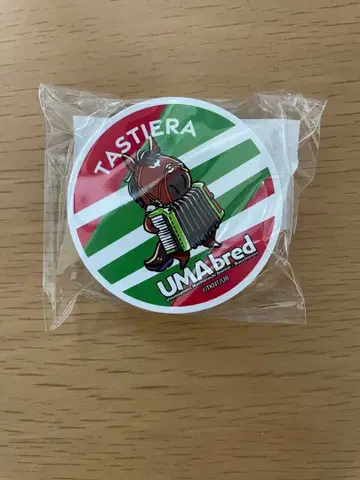umabred 클립 마그넷 타스티에라