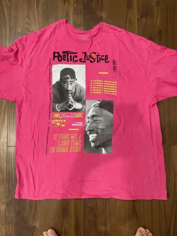 Poetic Justice T셔츠 2Pac 1993년