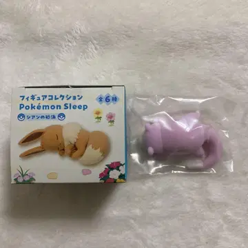 Pokemon Sleep 피규어 컬렉션 시안의 모래사장 야돈