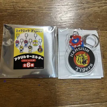 미야쿠미야쿠 한신 타이거즈 아크릴 키링