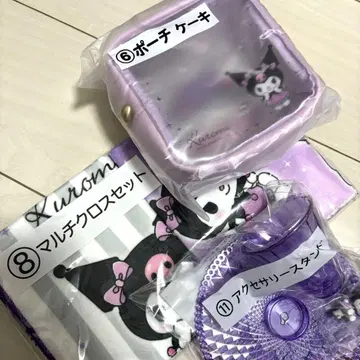 쿠로미 제일복권